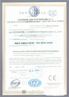 博乐景区点位图标示例